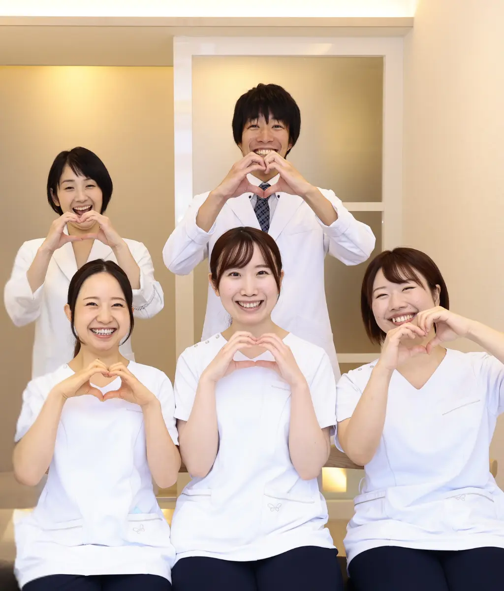 新井歯科医院スタッフ